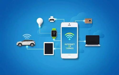 物聯(lián)網(wǎng)技術(shù)與應(yīng)用 創(chuàng)新時(shí)代的“田螺姑娘”