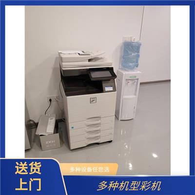 辦公耗材 現(xiàn)代企業(yè)高效運轉(zhuǎn)的隱形支柱